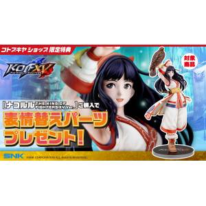 The King of Fighters XV: Nakoruru 1/8 (Limited + Bonus) [Kotobukiya]