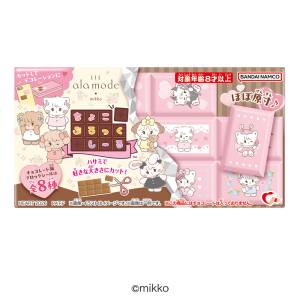 Shokugan: Lil ala mode Chocoblock Sticker & Gum (8 Pack Box) [Heart]