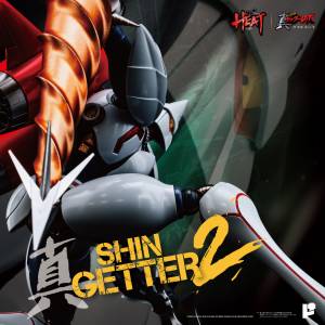 Getter Robo Armageddon: Shin Getter 2 - Pose+ Metal Heat [Art Storm]
