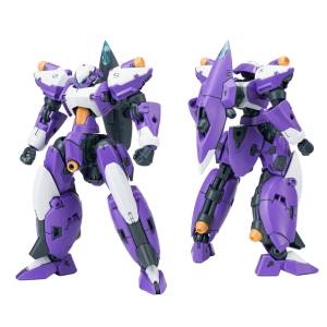 Ultra Action Trooper: Franz-α 1/144 Purple & White Ver. - Plastic Model [SHEIK MAINLAND]