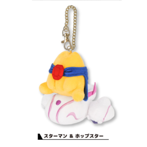 Kirby Air Riders: Starman & Hop Star Plush Mascot [SAN-EI]