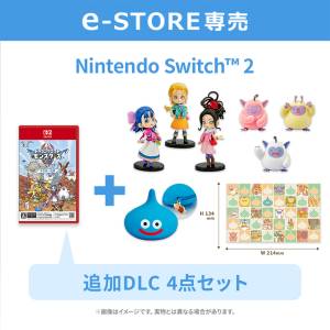 [Switch 2] Dragon Quest Monsters 4: The Withered World - Super Masters Edition (Multi-Language) (Limited + Bonus) [Square Enix]