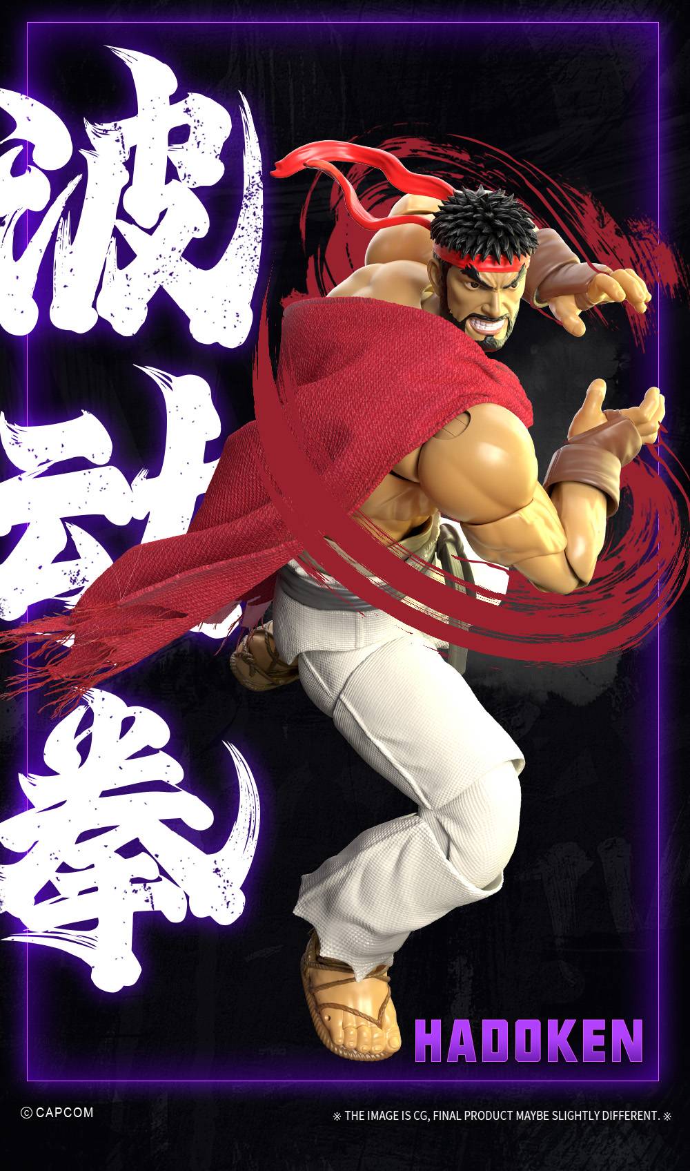 Street Fighter 6: Ryu 1/12 - FigLite [52Toys] - Nin-Nin-Game.com