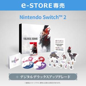 [Switch 2] Final Fantasy Resonance: Collector's Edition (Multi-Language) (Limited + Bonus) [Square Enix]