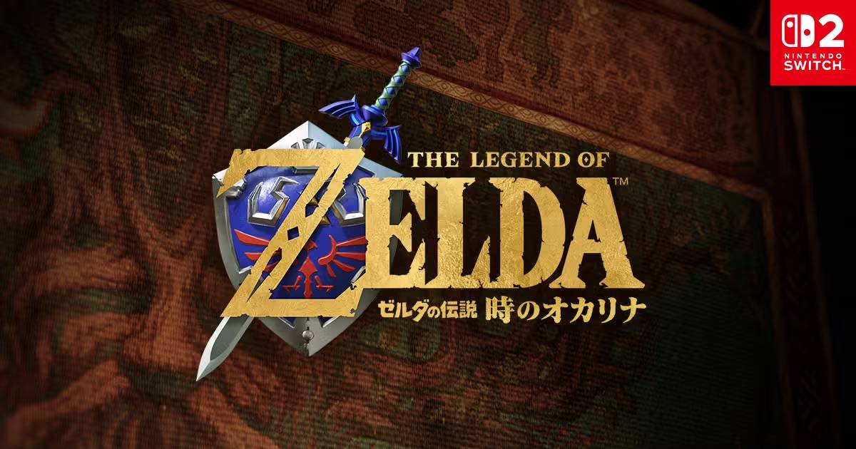 The Legend of Zelda: Ocarina of Time (Multi-Language) [Switch 2