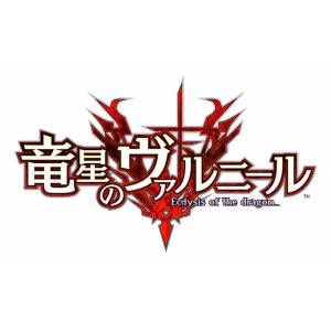 Valneer of the Dragon Star - Famitsu DX Pack [Ps4]