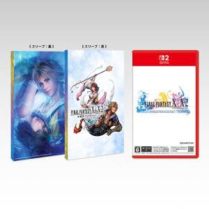 Final Fantasy X/X-2 HD Remaster (Multi-Language) [Switch 2] - Nin