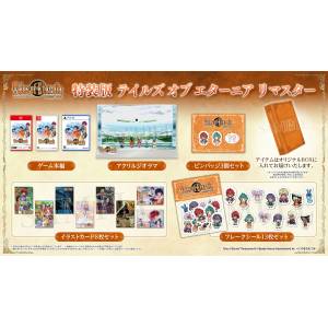 [Switch 2] Tales of Eternia - Remastered (Super Special Edition) [Bandai / Asobi Store]
