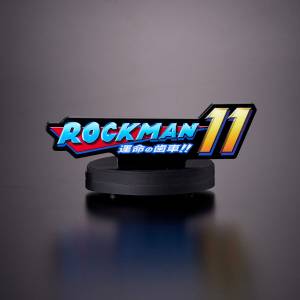 Mega Man: Rockman 11 Logo Display - Musical Acrylic Stand (Limited Edition) [Bandai]