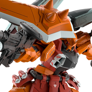 MG 1/100: Mobile Suit Gundam SEED Destiny - Blaze Zaku Phantom (Heine Westenfluss Custom) (Limited Edition) [Bandai Spirits]