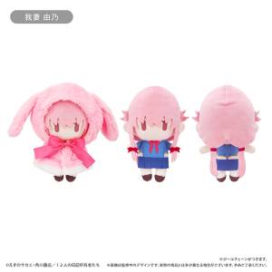 Mirai Nikki: Yuno Gasai - Cape Tapinui Plush [Tapioca]