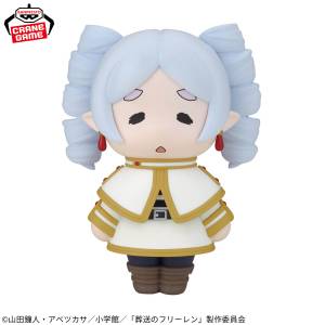 Frieren: Beyond Journey's End: Frieren - Big Sofvimates (Banpresto) [2nd hand]