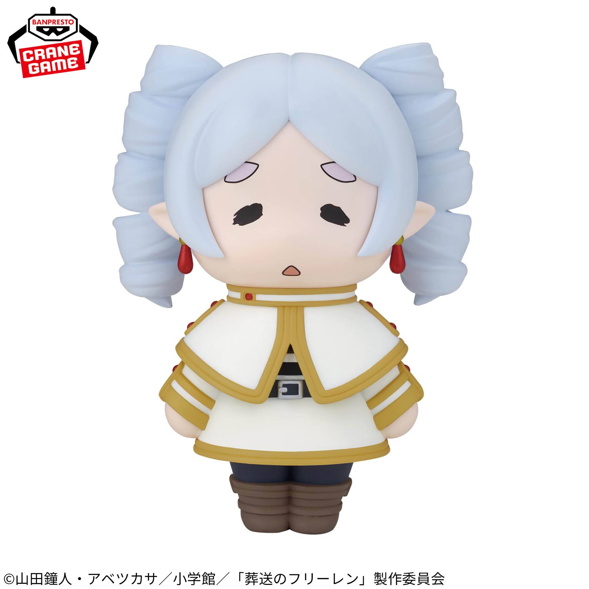 Frieren: Beyond Journey's End: Frieren - Big Sofvimates (Banpresto)