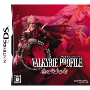 Valkyrie Profile DS - Toga wo Seou Mono / Covenant of the Plume [NDS - Used Good Condition]