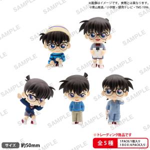 Detective Conan: Lots of Conan - The Box Collection (6 Pack Box) [Bushiroad]