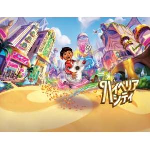 Disney Lorcana TCG: HyperCity - Booster Pack Japanese Ver. (16 Packs Box) [Takara Tomy]