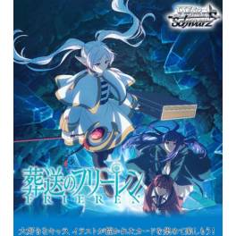 weiss schwarz frieren english booster box TCG Boxes, Packs & Decks Ripperholics Collect iconic scenes from the show in card form Frieren SSP from my first