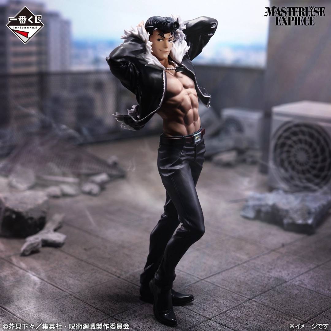Ichiban Kuji (I Prize): Jujutsu Kaisen The Culling Game Vol.2 - Ryu Ishigori (Masterlise) ...