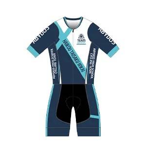 Blue Archive: Separate One-piece Suit (M) - Abydos High School Cycling Gear (Limited Edition) [Good Smile Company]