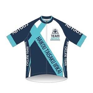 Blue Archive: Jersey (L) - Abydos High School Cycling Gear (Limited Edition) [Good Smile Company]