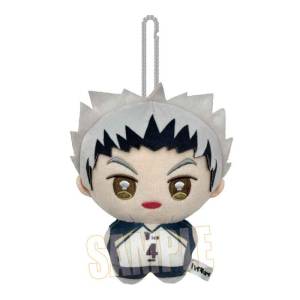 Haikyuu!!: Kotaro Bokuto - Poni Step Plush Mascot [Bellhouse]