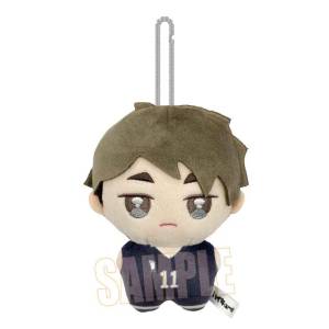 Haikyuu!!: Osamu Miya - Poni Step Plush Mascot [Bellhouse]