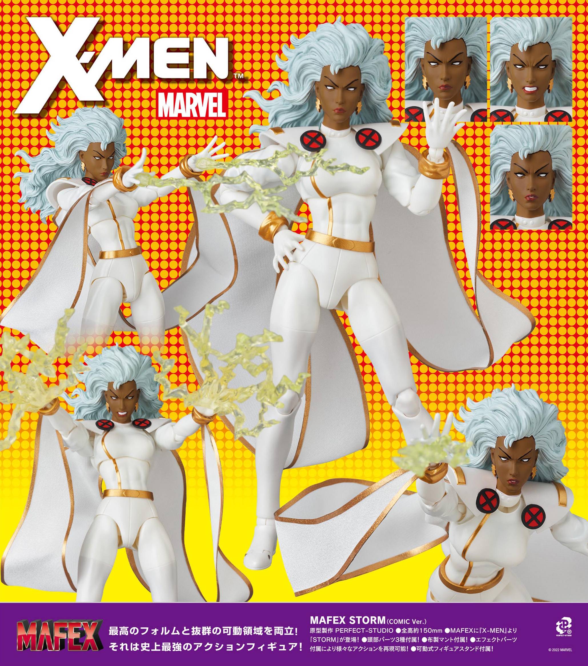 MAFEX (No.177): MARVEL X-Men - Storm (Comic Ver.) (Reissue