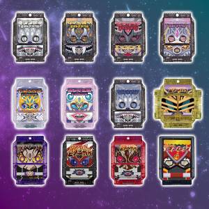 Kamen Rider Gavv: DX Gochizo Party Collection Version 02 - Kira Clear Ver. (12 Pack Box) [Bandai]