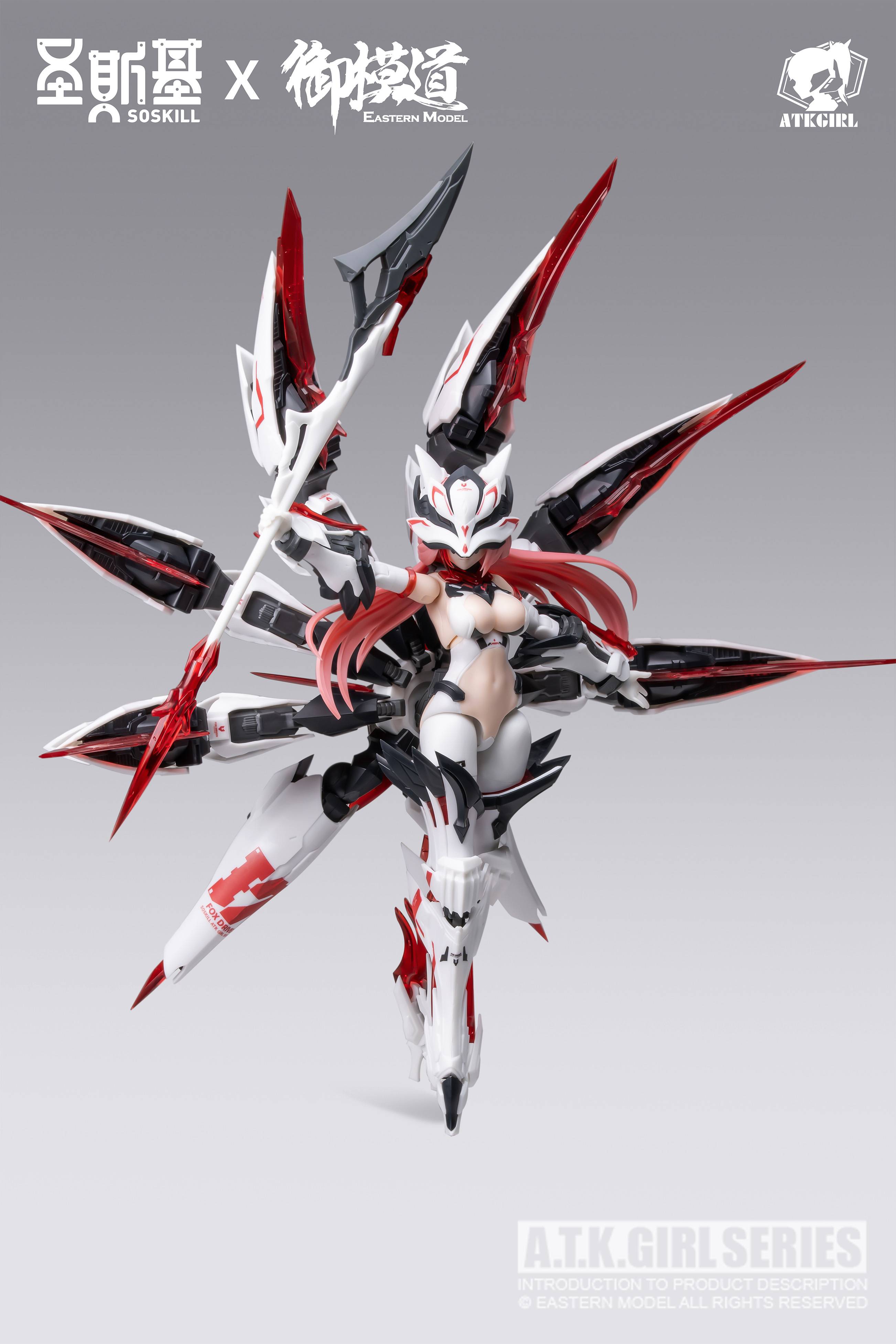 ATKGIRL: Nine-Tailed Fox Da Ji 1/12 (Plastic Model) [SOSKILL and
