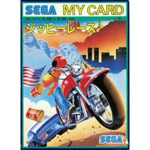 Zippy Race (My Card) [SG1000 - Used Good Condition]