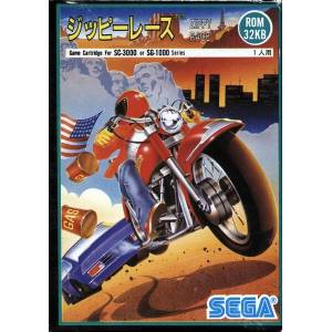 Zippy Race (Small Box / Reprint) [SG1000 - Used Good Condition]