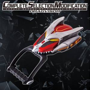 Kamen Rider Ryuuki - Complete Selection Modification - DRAGVISOR Limited Edition [Bandai]