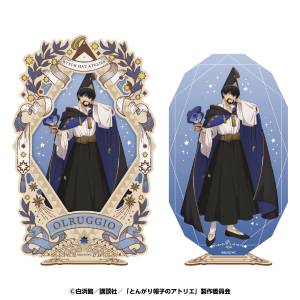 Witch Hat Atelier: Olruggio - Wood Frame Acrylic Stand [Ensky]