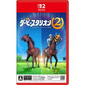 Derby Stallion 2 [Switch 2]