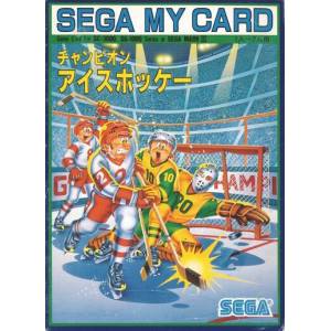 Champion Ice Hockey [SG1000 - occasion BE]