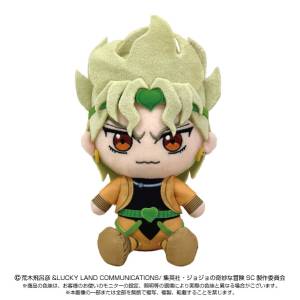 JoJo's Bizarre Adventure Stardust Crusaders: DIO - Chibi Plush Toy [Bandai Namco Nui]