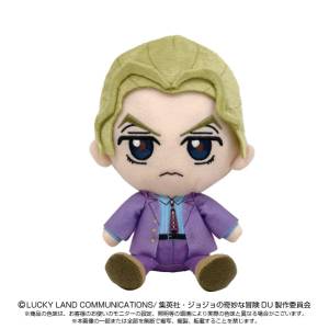 JoJo's Bizarre Adventure Diamond is Unbreakable: Yoshikage Kira - Chibi Plush Toy [Bandai Namco Nui]