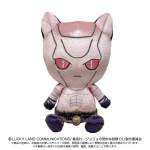 JoJo's Bizarre Adventure Diamond is Unbreakable: Killer Queen - Chibi Plush Toy [Bandai Namco Nui]