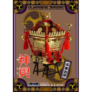 Scale Edo Mikoshi 1/8 Brown Finish with Red Cords Ver. - Plastic Model [Doyusha]