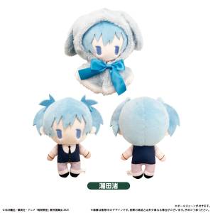 Assassination Classroom: Nagisa Shiota - Cape Tapinui Plush [Tapioca]