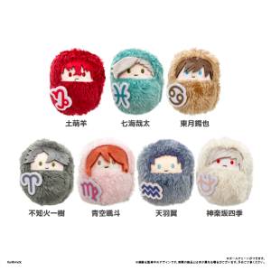 Starry☆Sky: Kurumi Tapinui Plush Mascot Collection Vol.1 (7 Pack Box) [Tapioca]