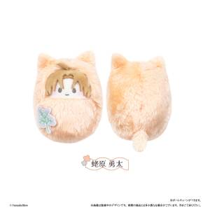 Tashiro-kun Why're You Like This?: Yuta Ebihara - Kurumi Tapinui - [Tapioca]