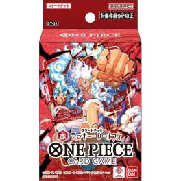 ONE PIECE CARD GAME: Start Deck - Red Monkey D. Luffy [ST-31