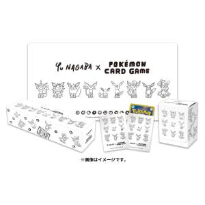 Pokémon TCG: Yu Nagaba Special Box [The Pokémon Company]