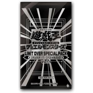 遊戯王OCG LIMIT OVER SPECIAL PACK Vol.1 10個 Yu-Gi-Oh! OCG: LIMIT OVER Special Pack Vol.1 [Konami] - Nin-Nin