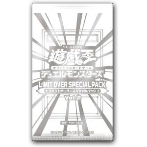 Yu-Gi-Oh! OCG: LIMIT OVER Special Pack Vol.2 [Konami]