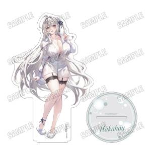 Azur Lane: Hakuhou (After Bath Ver.) BIG Acrylic Stand LL [Medicos Entertainment]