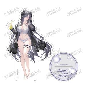 Azur Lane: August Von Parseval (After Bath Ver.) BIG Acrylic Stand LL [Medicos Entertainment]