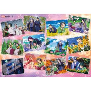 The Apothecary Diaries: Maomao and Jinshi’s Four Seasons - Jigsaw Puzzle (1000 Pieces) [Ensky]