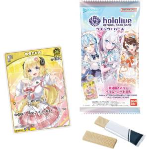Shokugan: Hololive Official Card Game - Twin Wafers (1 Pack) [Bandai]